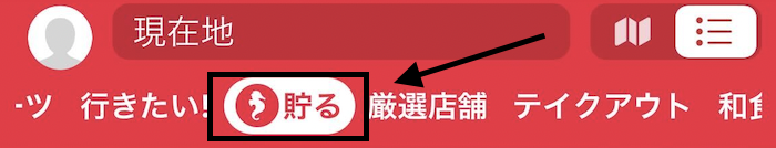 スクリーンショット 2024-06-17 13.00.07.png